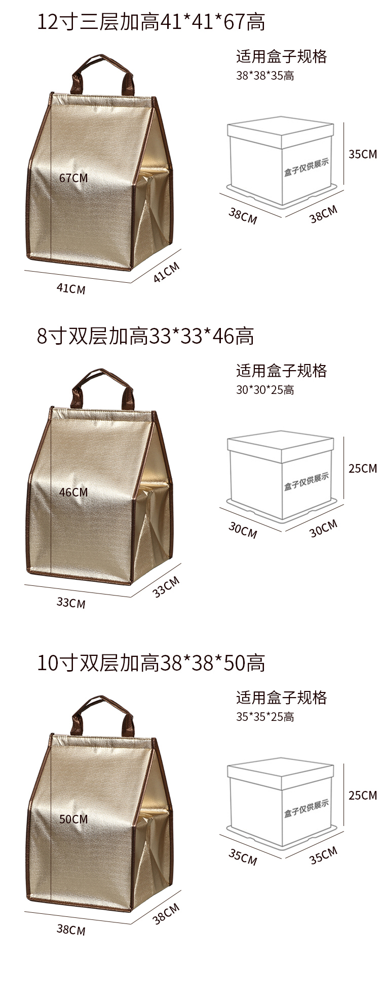 大理白族自治州蛋糕外卖保温袋无纺布手提铝箔保温包